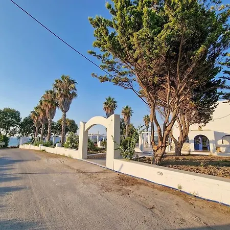 Apartamento Beachlife: The *